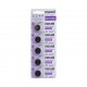 Maxel 1632 Coin Battery (5pc)
