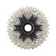 Shimano Ultegra R8100 12spd Cassette 11-34