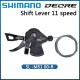 Shimano M5100 Deore R/H Gearlever-11s