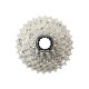 Shimano Ultegra R8100 12spd Cassette 11-34