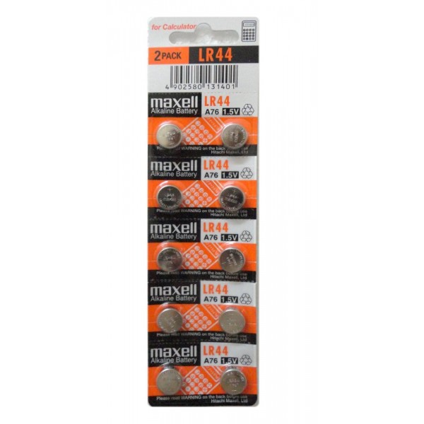 Maxell LR44 Battery (1pc)