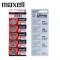 Maxell CR2025 Battery (5pc)