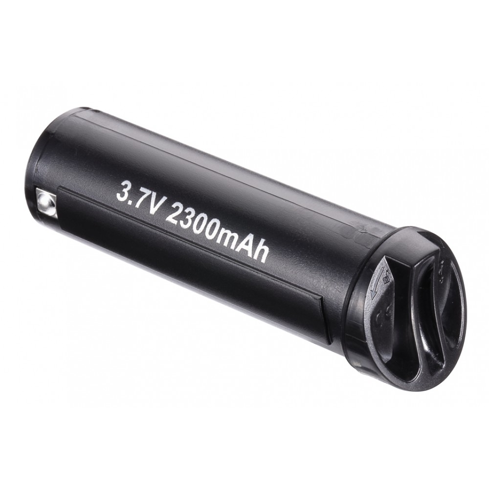 BBB BLS-93 EnergyBar Battery For Strike Black 2300mAh