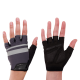 BBB BBW-59 HighComfort 2.0 Mitts Grey S