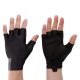 BBB BBW-60 Speed Mitts Black M