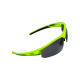 BBB BSG-5816 Impress Glasses Neon Yellow/Flash Mirror
