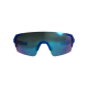 BBB BSG-6314 FullView Glasses Cobalt Blue MLC