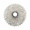 Shimano 105 R-7101 12spd Cassette 11-34